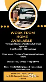 Marketing manager