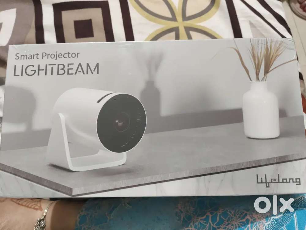 Smart projector