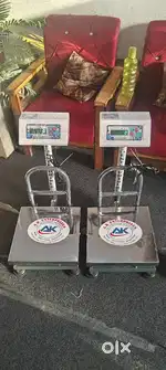 Weight Machine