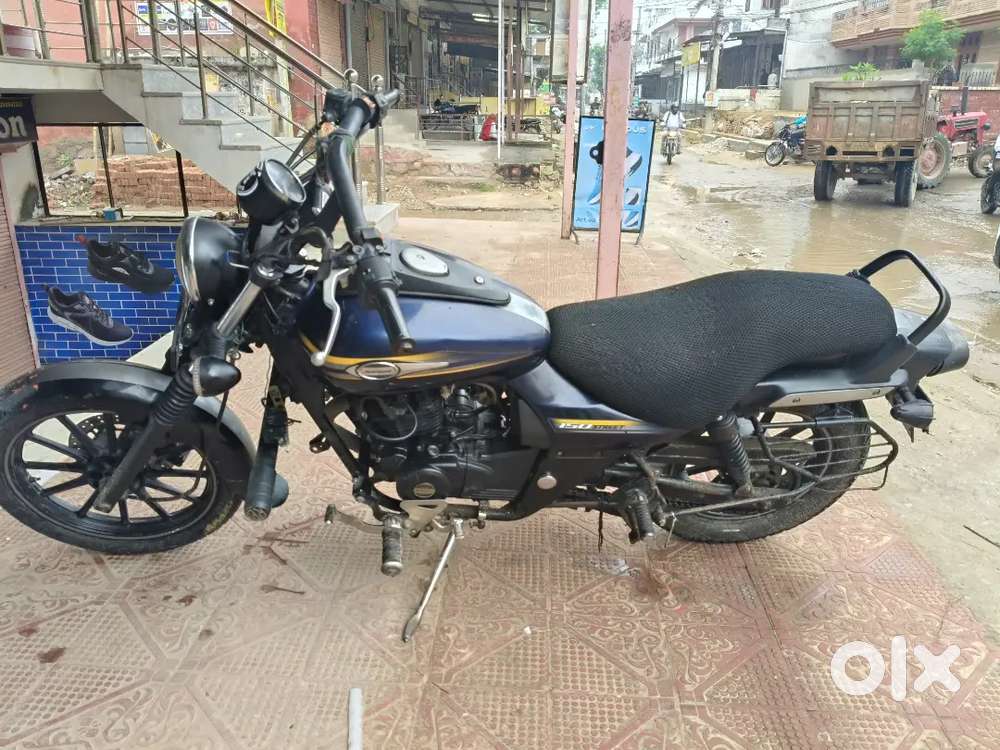 Avenger 150 street