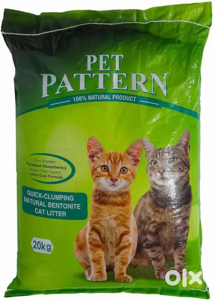 Pet Pattern Cat Litter