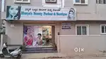 Beautician Experience
