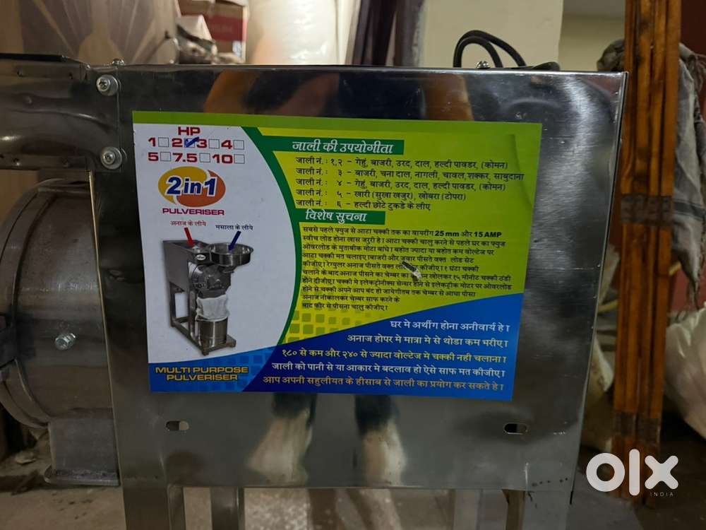 2 HP SS Pulverizer Stainless Steel Grinder