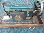 Salai machine