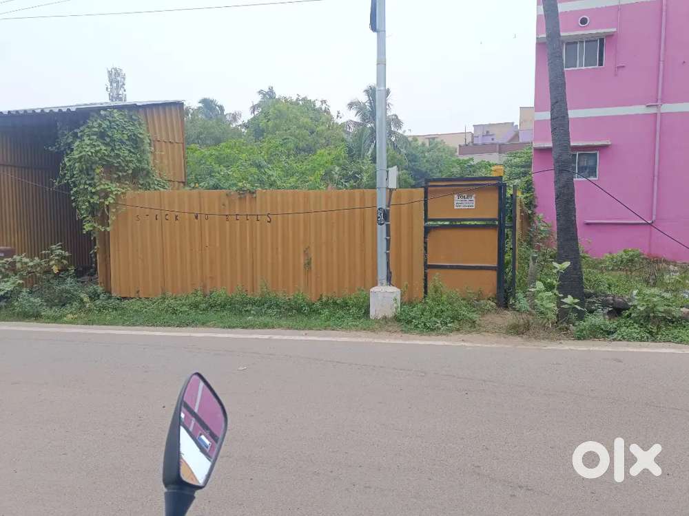 Commercial Vacant Land