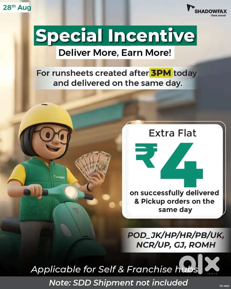 Delivery boy job