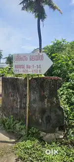 5 cent rectangular plot for sale
