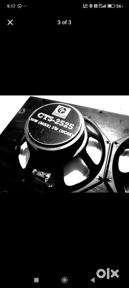 Full range 8 inch speaker