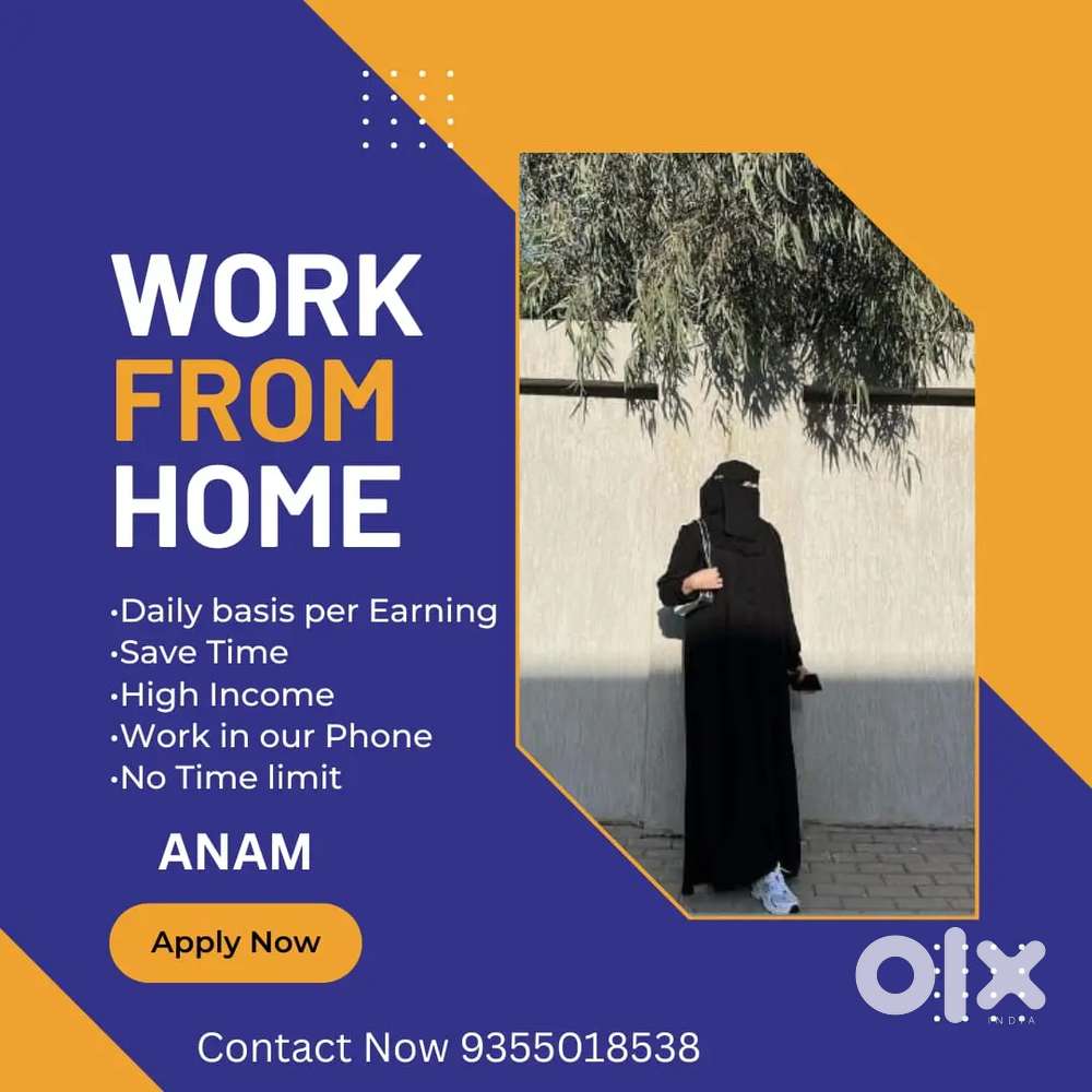 Work from home Data entry job