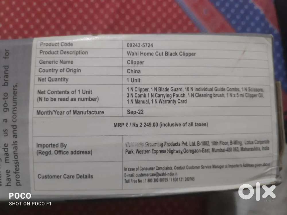 Premium edition WAHL trimmer