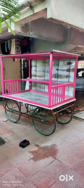 Tiffin bandi