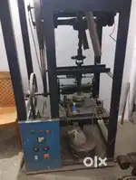 Paper Plate Machine