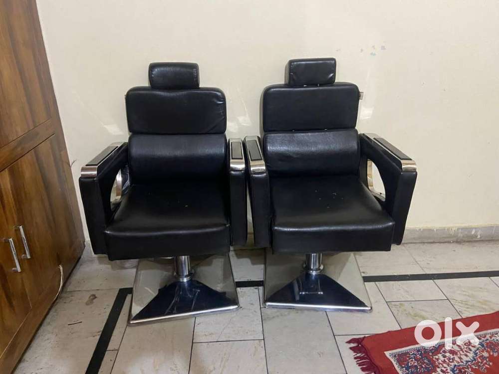 Salon chair