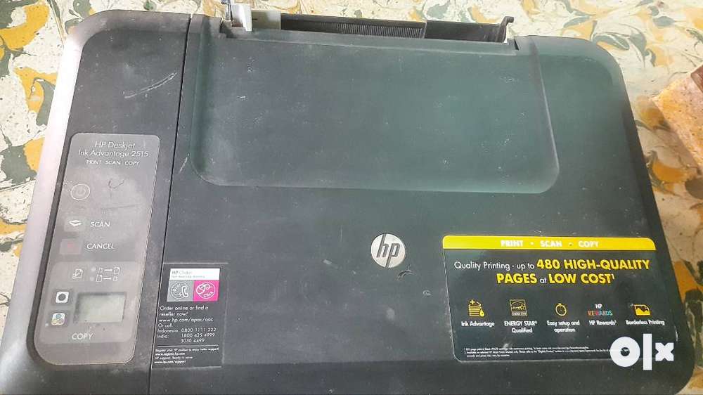 HP Deskjet Ink Advantage 2515