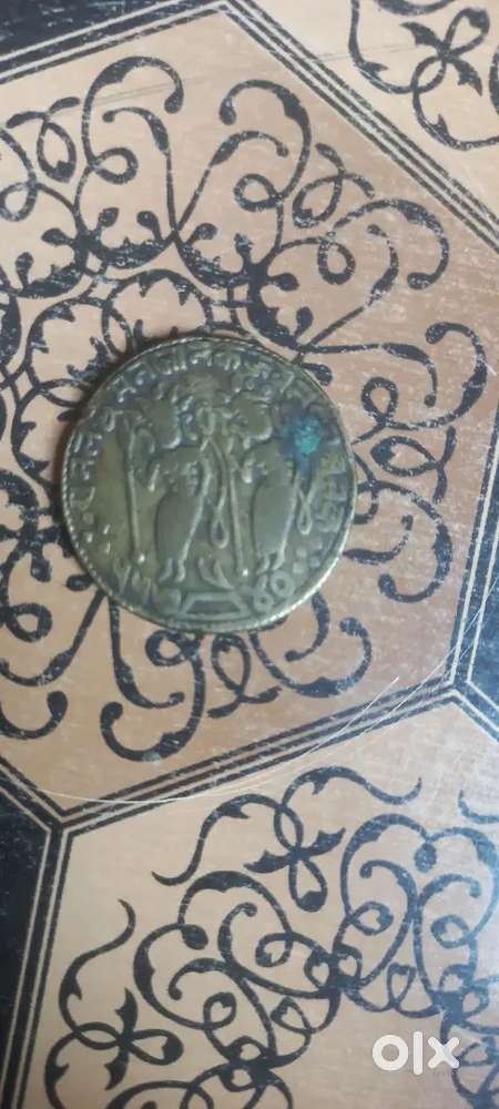 Old coins very old