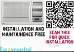 Ac on rent at best price in Gurgaon