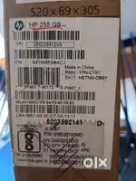 HP 255 G9 Laptop