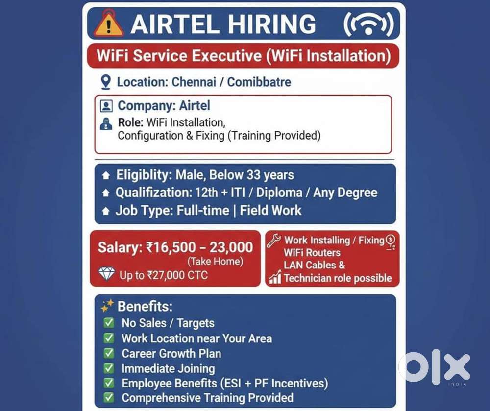 உடனடி வேலை வாய்ப்பு – ஏர்டெல் (Airtel) ( ANY DEGREE )