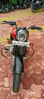 Urgent sell