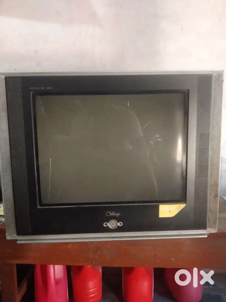 Akai old tv