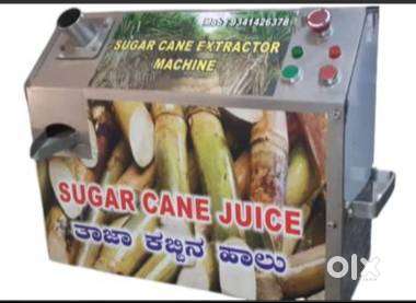 Sugar Cane Machine