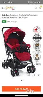 BabyHug Strollers, Prams & Rideons