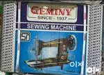 Brand New Geminy Sewing Machine