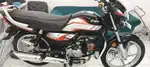 HERO HF DELUXE