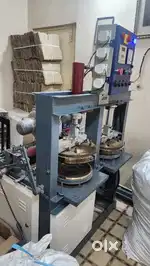 Paper plate manufacturing unit.
