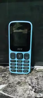 New phone at available