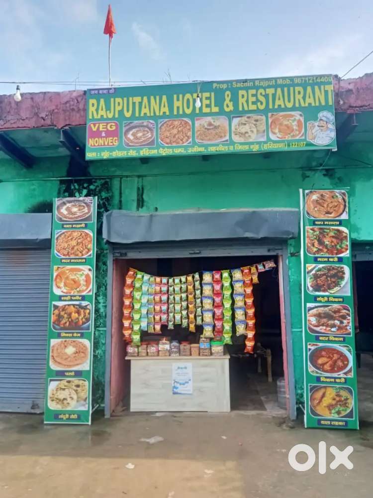 Highway Dhaba ke liy cook chaiye