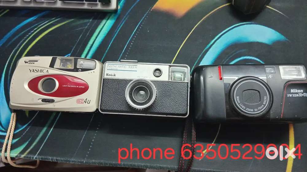 Vary antique camera