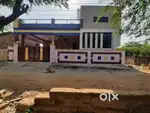 Indipendent House