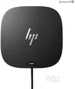 Dock station HP
