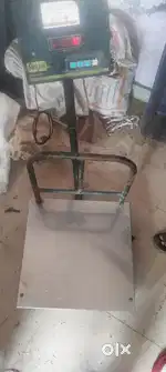 Weight Machine