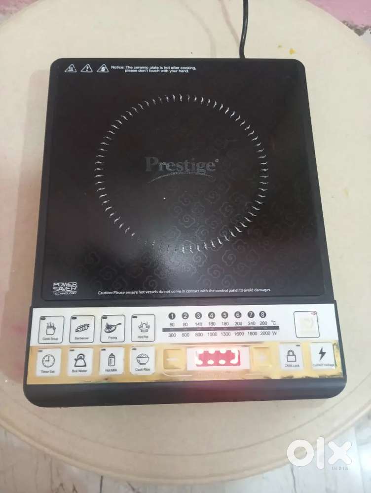 Induction chulha