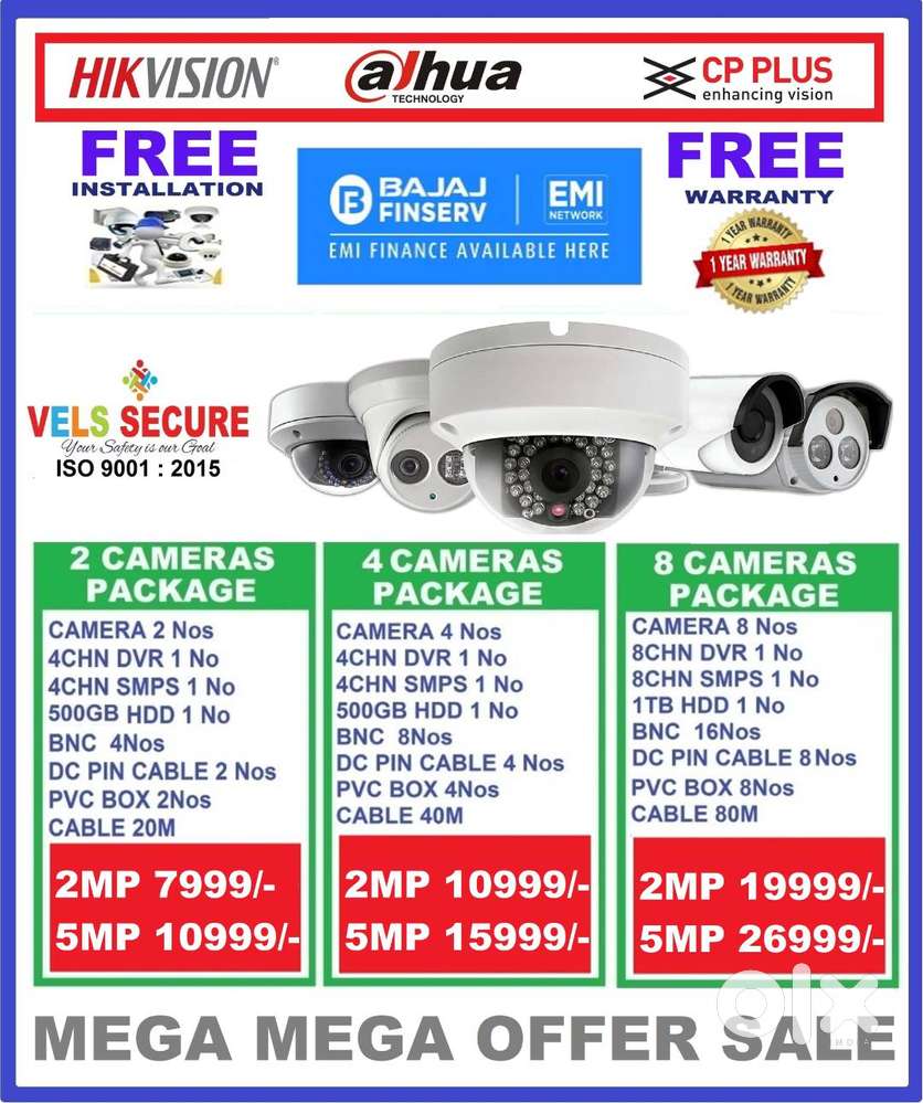 2MP CP PLUS or HIKVISION or DAHUA CCTV CAMERA   DAY & NIGHT VISION MEG