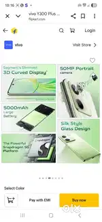Vivo y300plus 5g display finger print single scratch bhi nhi h bil box