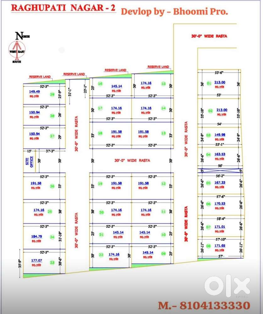 Raghupati Nagar -2 ( behror) devlop by BHOOMI PROPERTIES