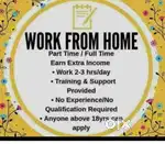 Work from home student housewife & job person