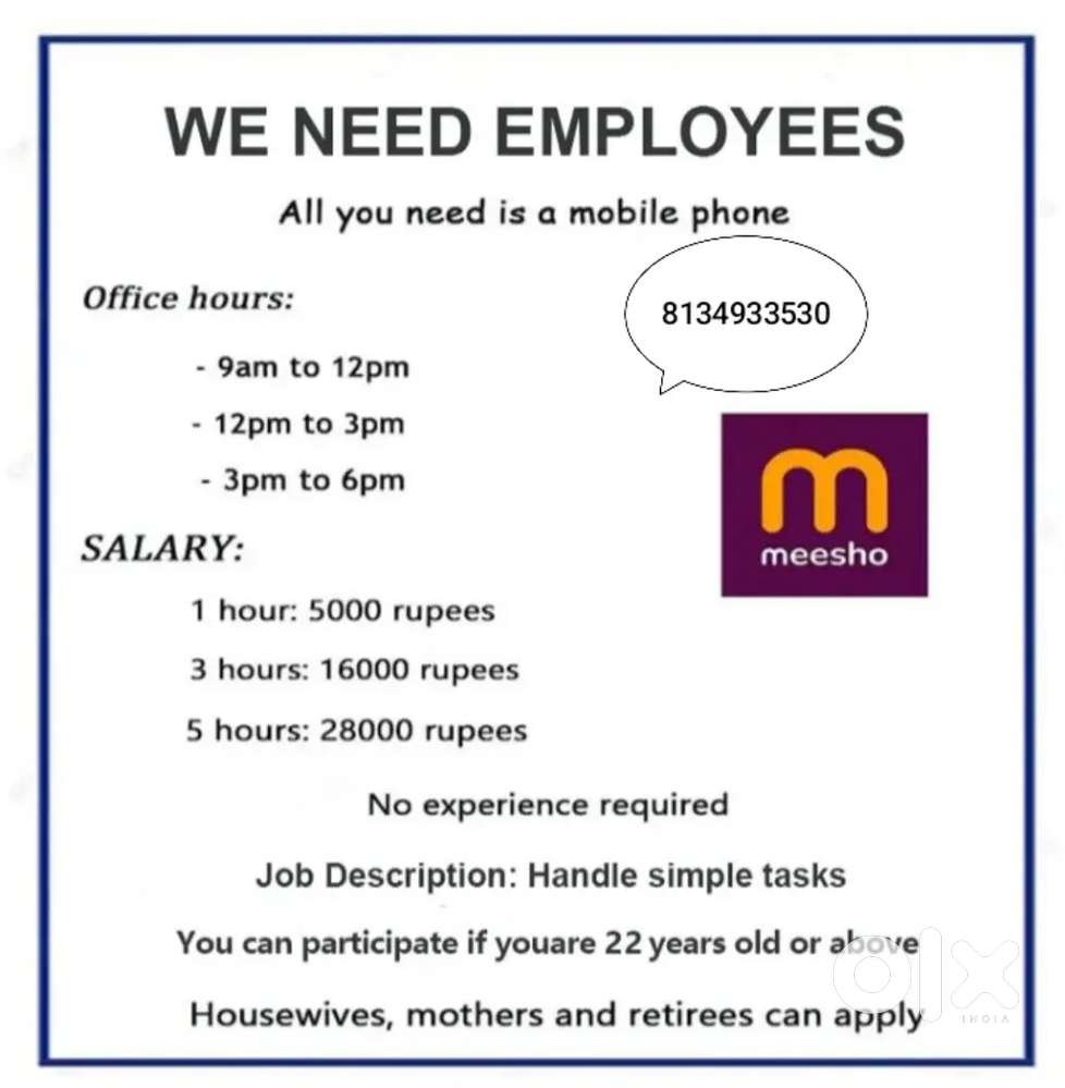 Security sarvice only grills