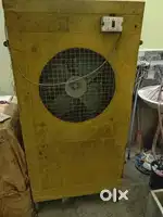 Big size coolar