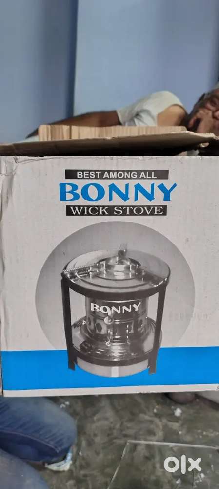 Bonny Stove