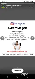 Work from home