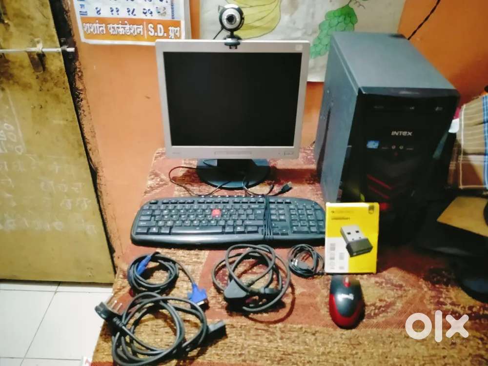 Computer setup