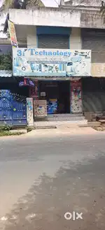 Mobile Shop for Sale!