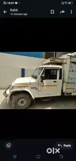 Bolero pick up single hand first onwer