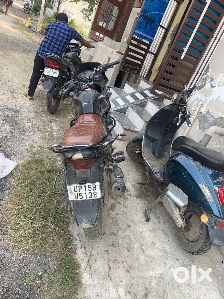 Sale karni h