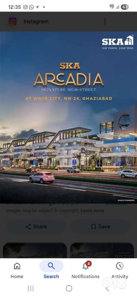 Ska arcadia shop 225 /-squ feet