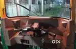 Bajaj CNG Auto बेचना है